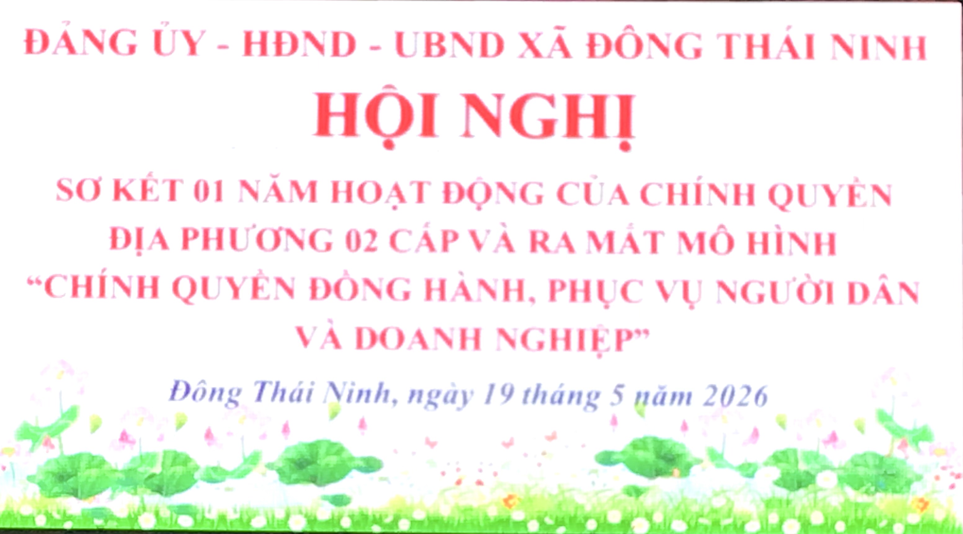 Ban Thường vụ Đảng ủy xã Đông Thái Ninh tổ chức trao Huy hiệu Đảng đợt 19-5 ra mắt mô hình “Chính quyền đồng hành, phục vụ người dân và doanh nghiệp”.